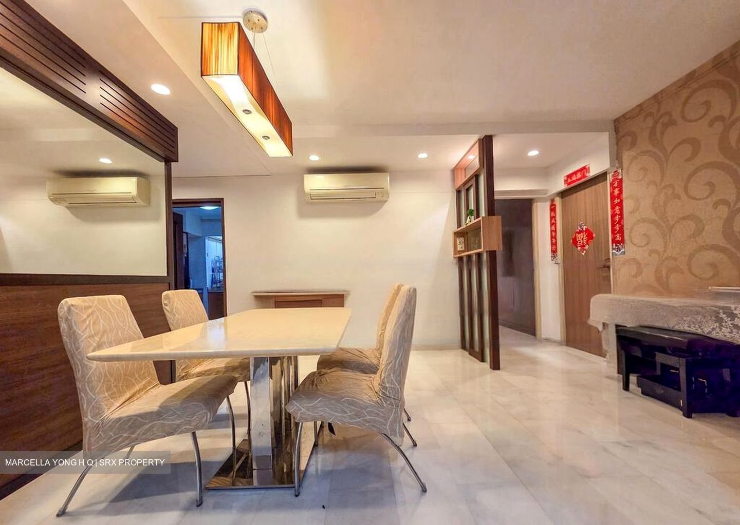 Blk 226C Compassvale Vista (Sengkang), HDB Executive #484327961